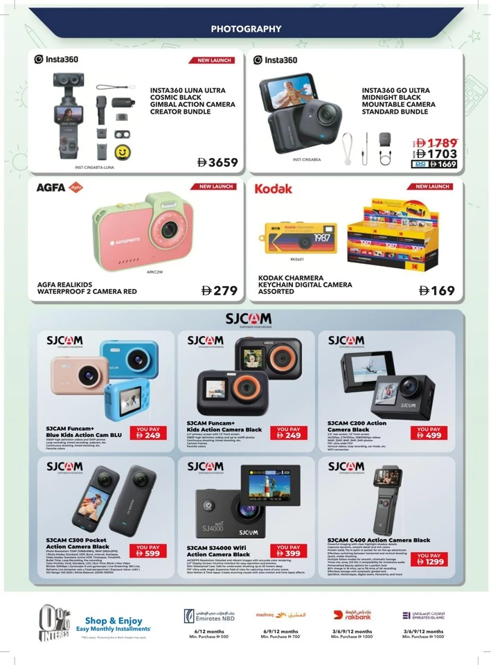 Sharaf DG Back To School Deal