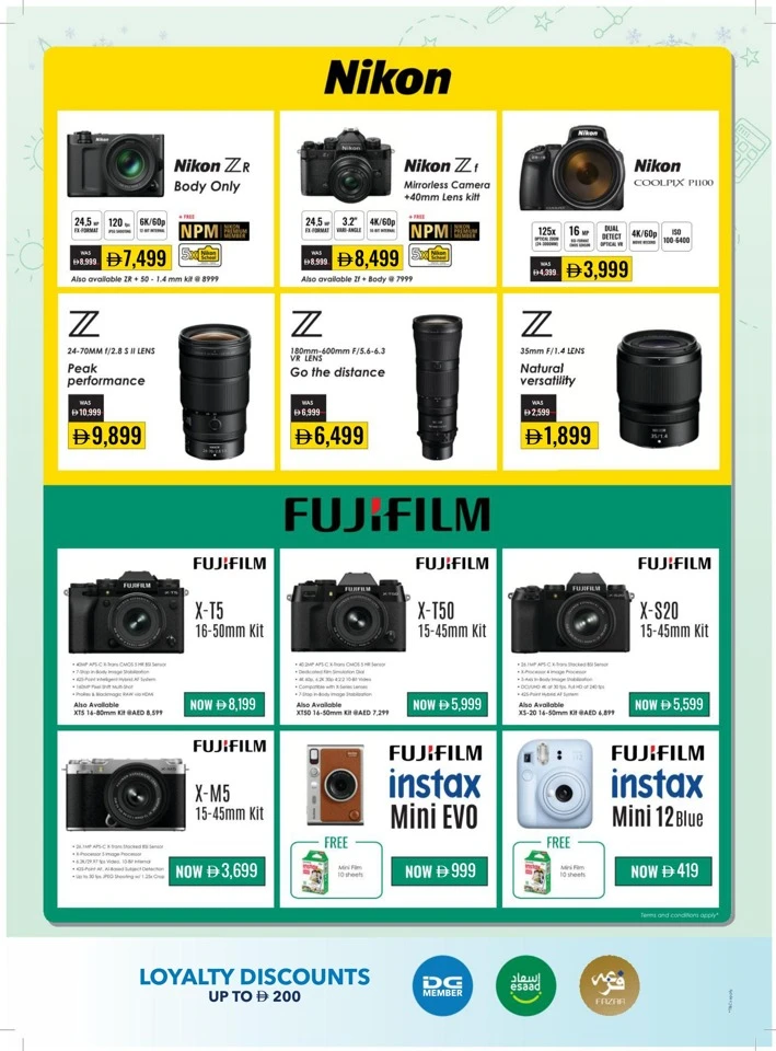 Sharaf DG Back To School Deal