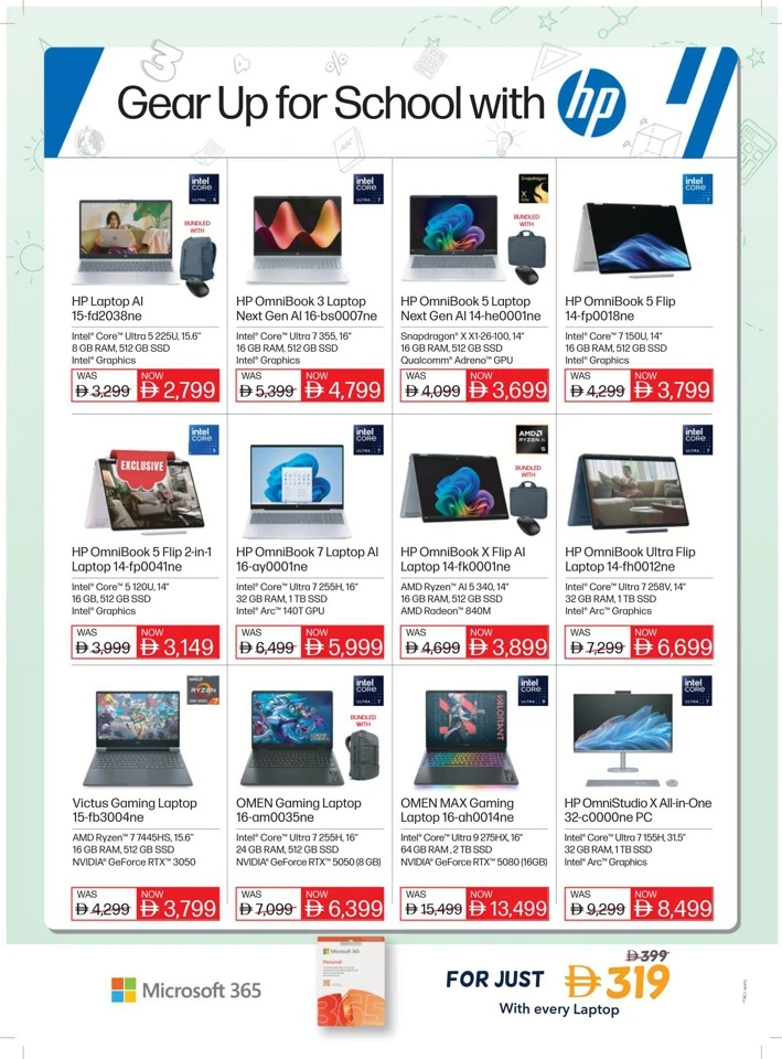 Sharaf DG Back To School Deal