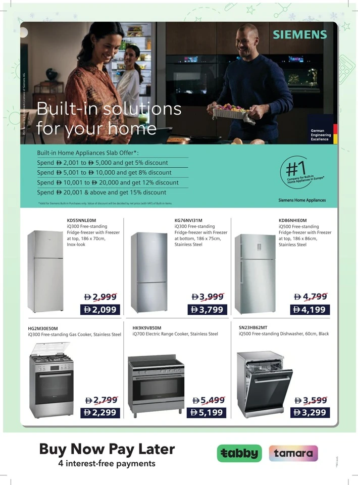Sharaf DG Back To School Deal