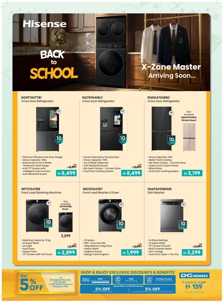 Sharaf DG Back To School Deal