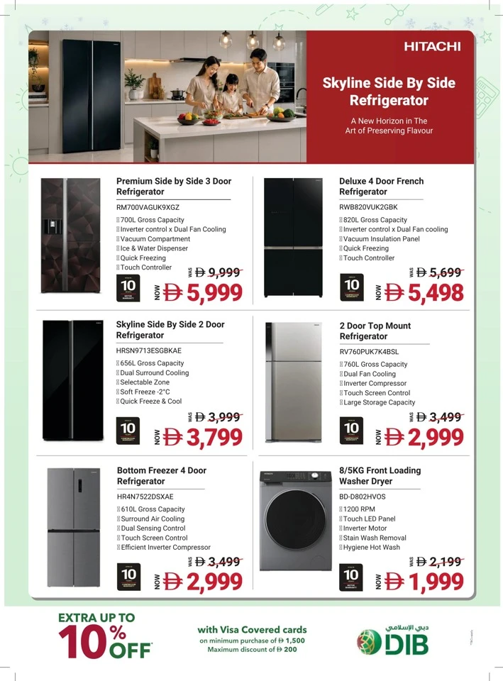 Sharaf DG Back To School Deal
