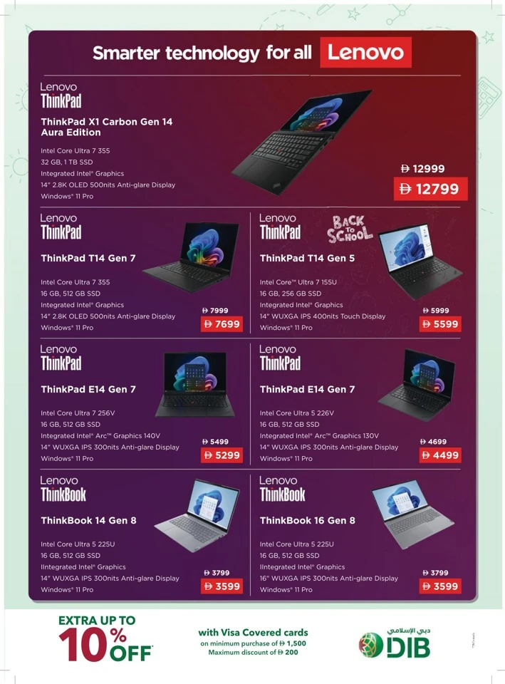 Sharaf DG Back To School Deal