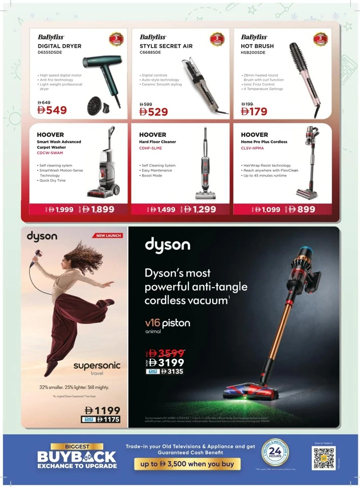 Sharaf DG Back To School Deal