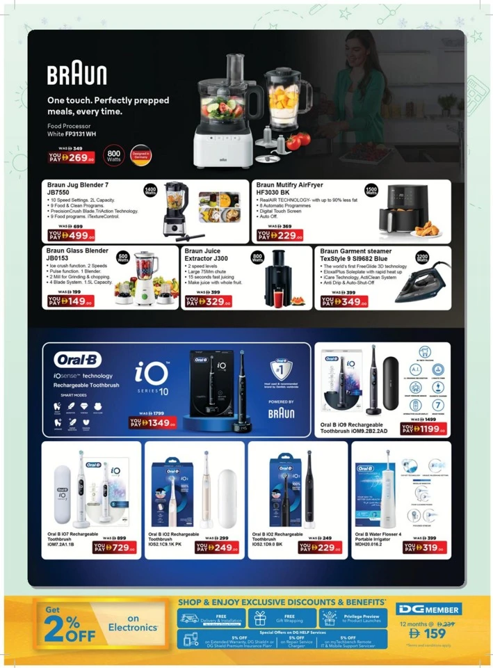 Sharaf DG Back To School Deal