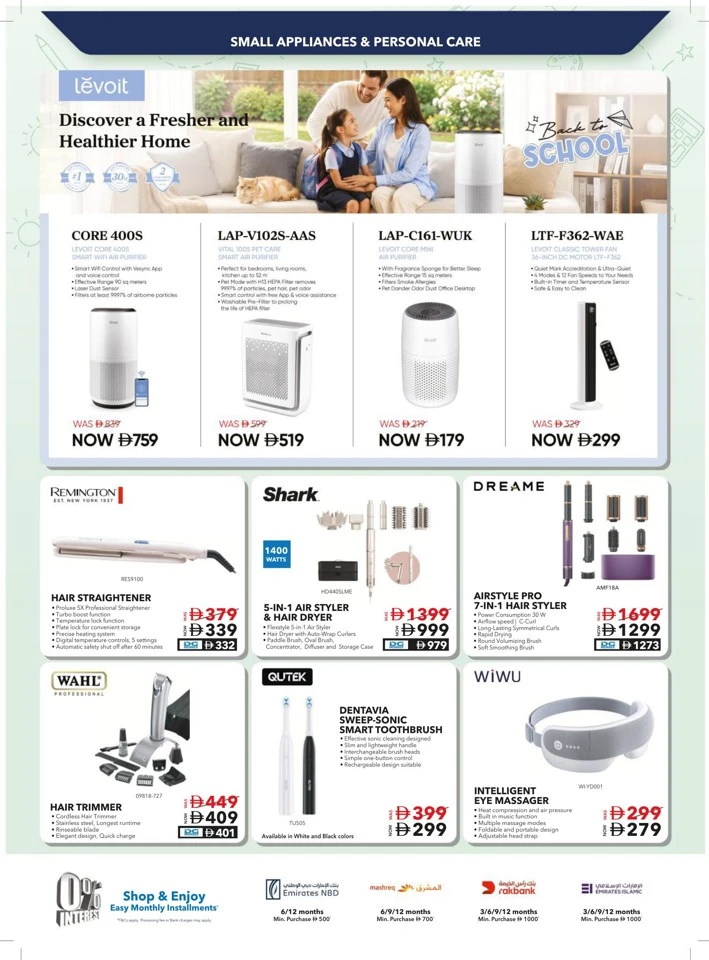 Sharaf DG Back To School Deal
