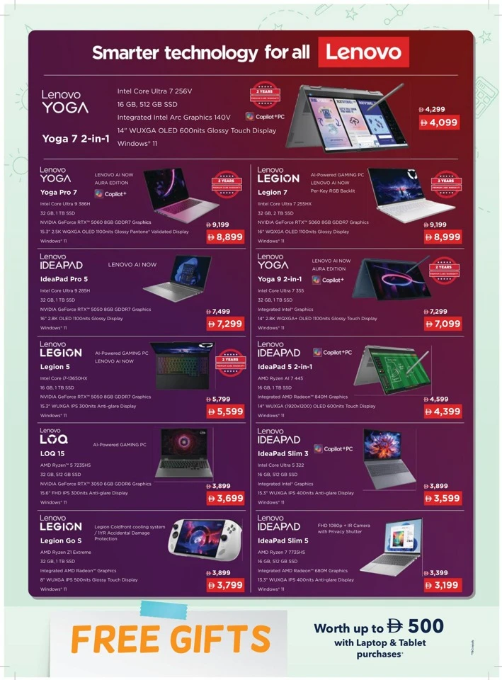 Sharaf DG Back To School Deal