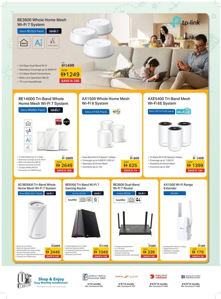 Sharaf DG Back To School Deal
