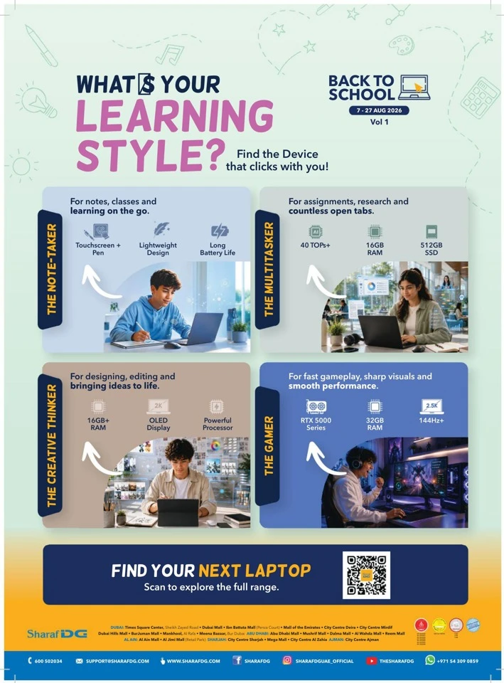 Sharaf DG Back To School Deal