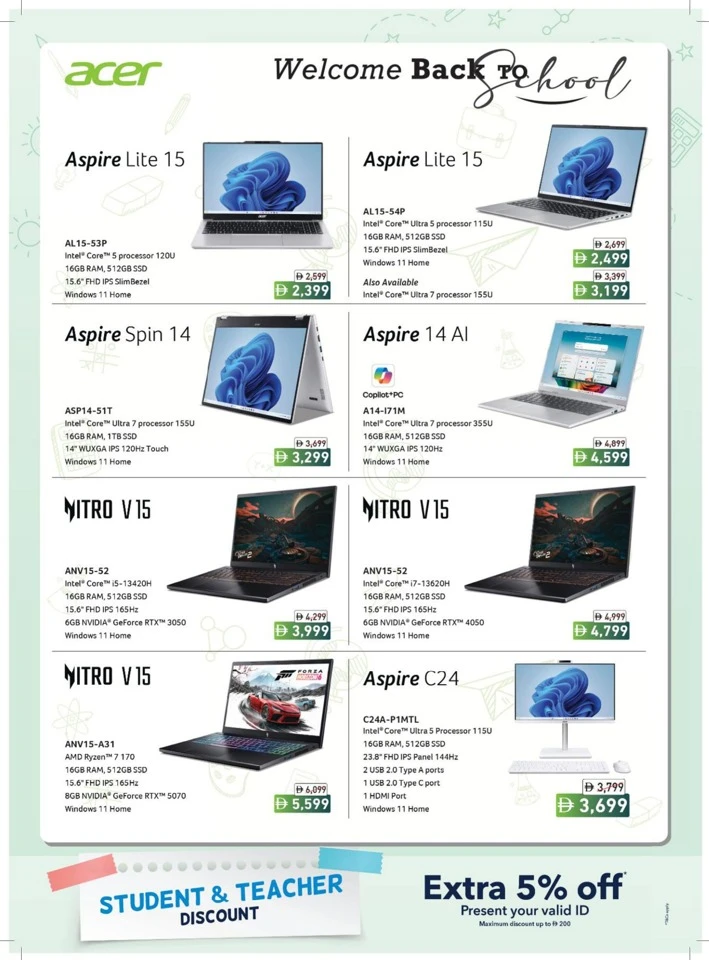 Sharaf DG Back To School Deal