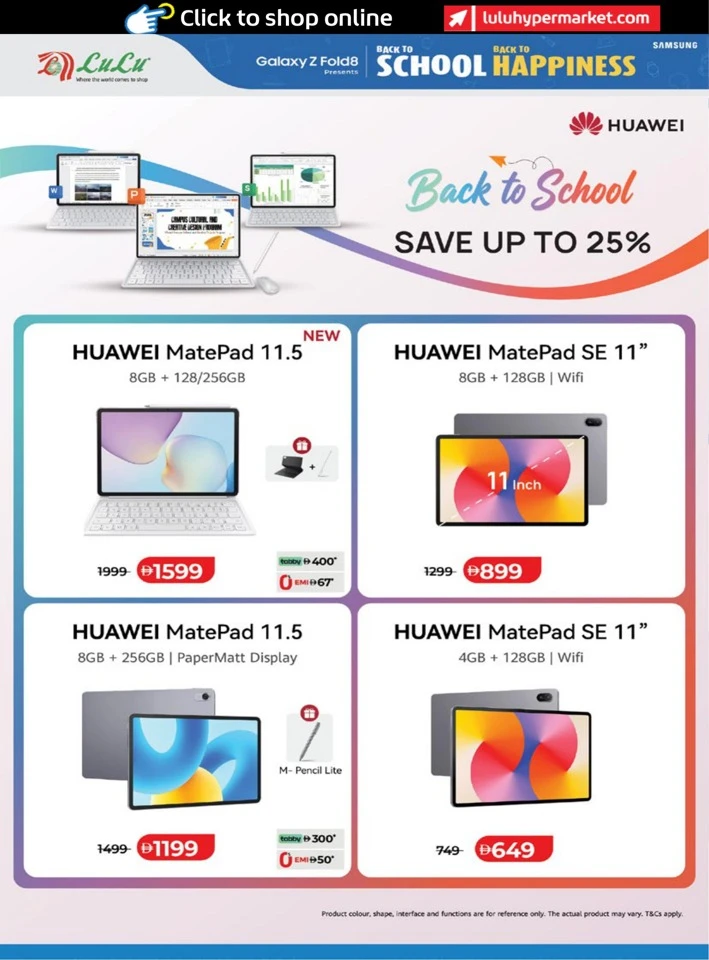 Lulu Back To School Promotion