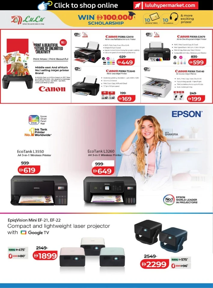 Lulu Back To School Promotion