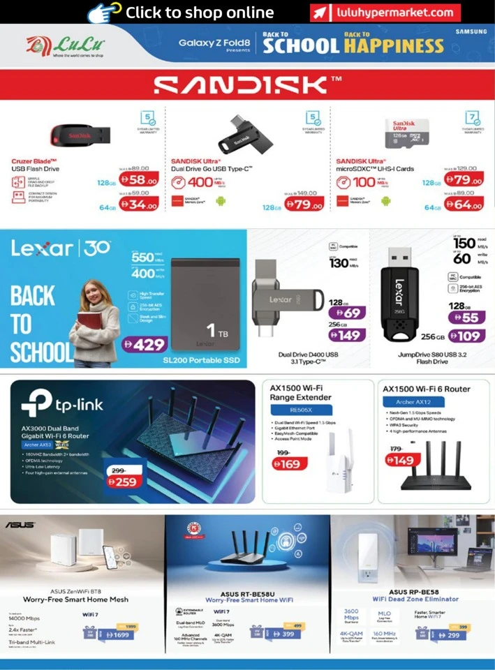 Lulu Back To School Promotion