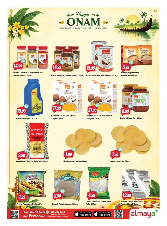Al Maya Happy Onam Offers