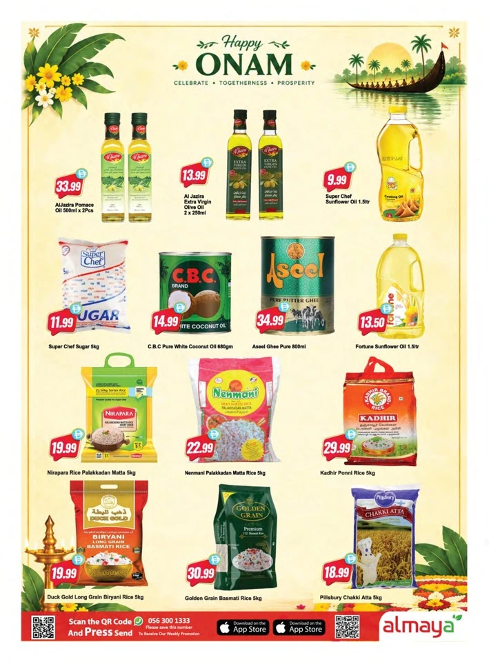 Al Maya Happy Onam Offers