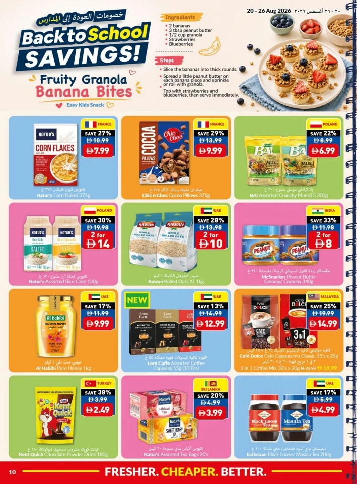 Viva Supermarket Happy Onam