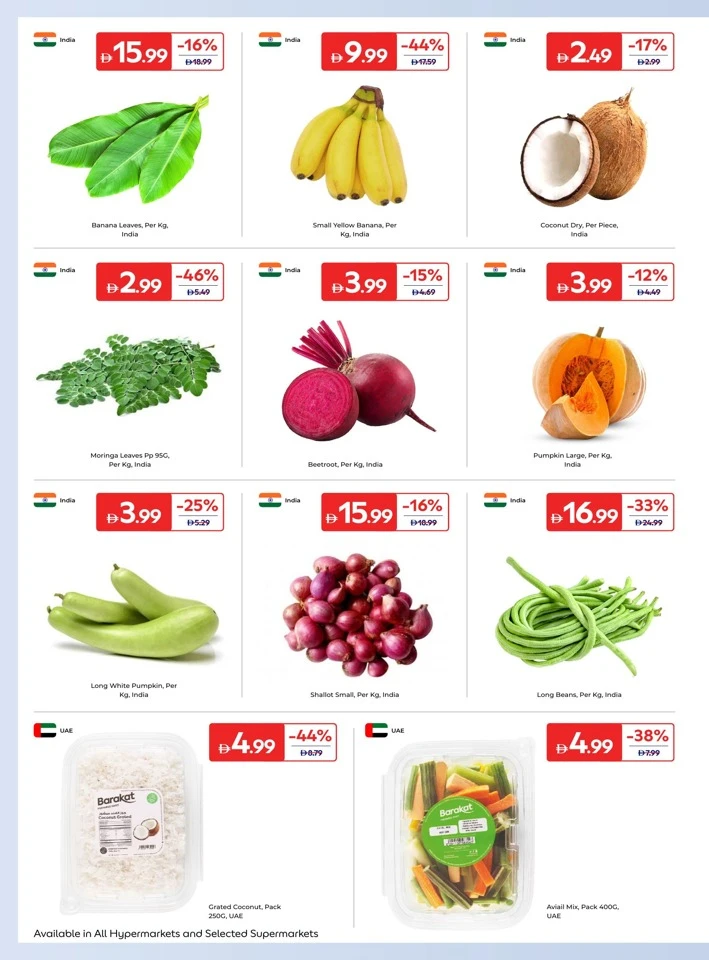 Carrefour Onam Offers