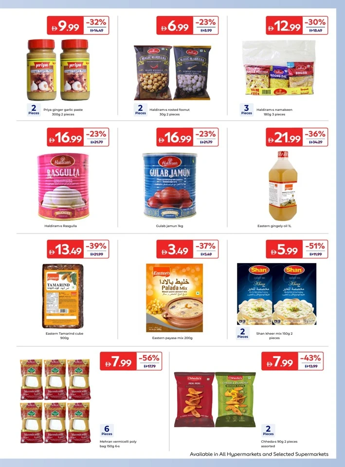 Carrefour Onam Offers