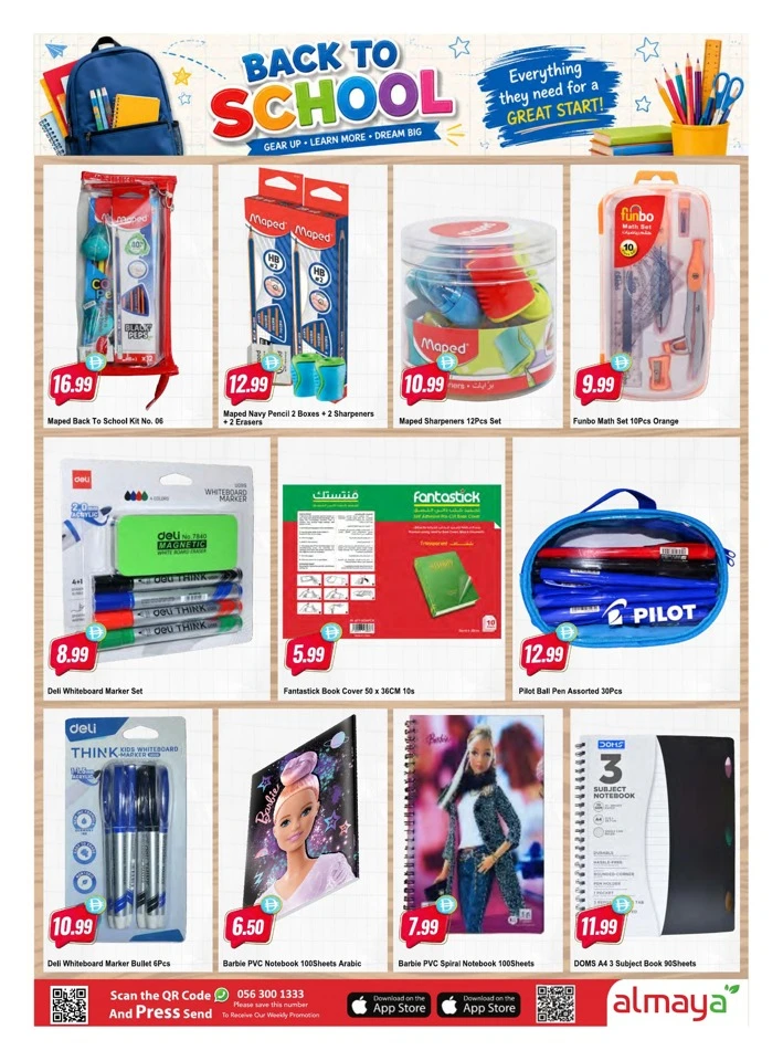 Al Maya Supermarket Family Savings