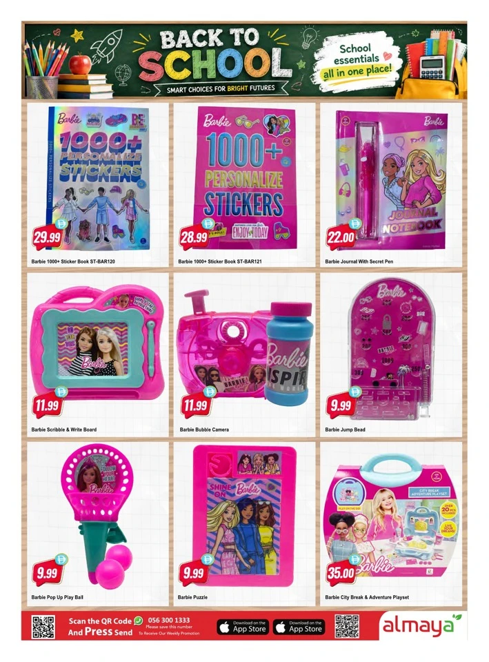 Al Maya Supermarket Family Savings