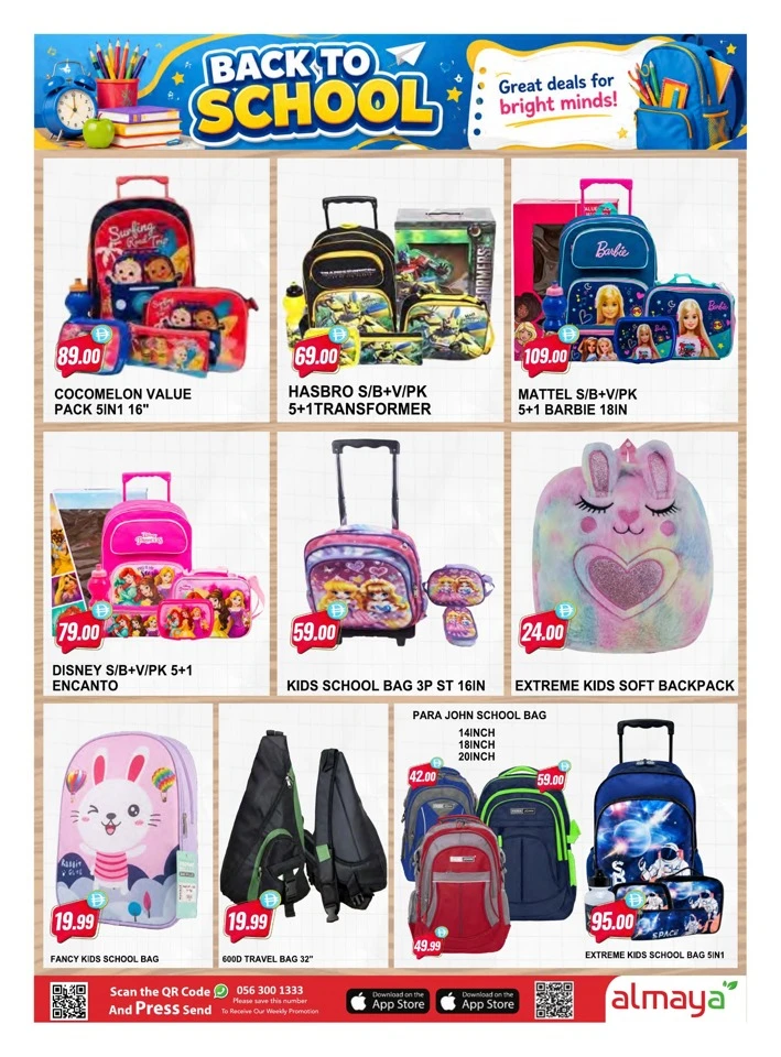 Al Maya Supermarket Family Savings