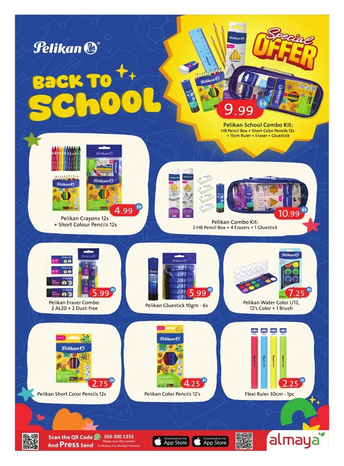 Al Maya Supermarket Family Savings