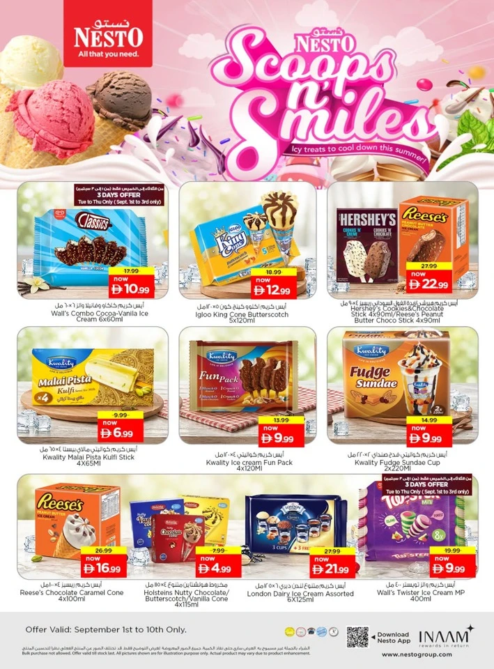 Nesto Ice Cream Promotion