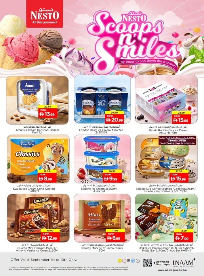Nesto Ice Cream Promotion