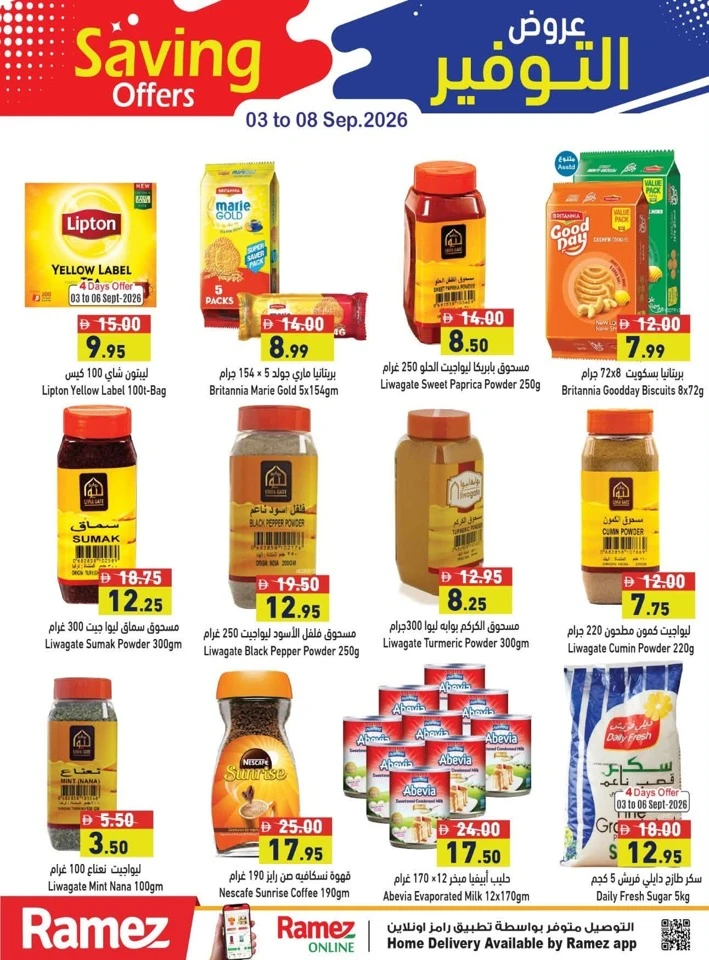 Ramez Great Saving Offer