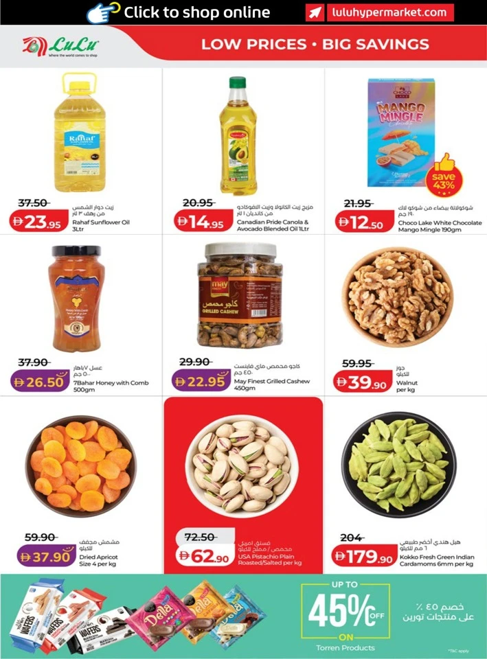 Abu Dhabi & Al Ain September Savers