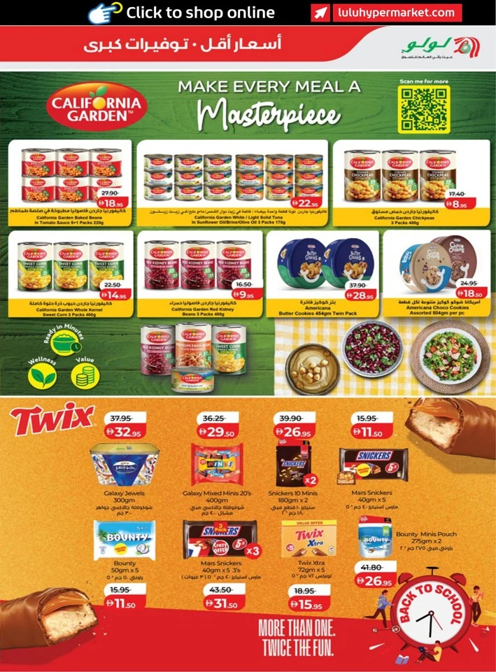 Abu Dhabi & Al Ain September Savers