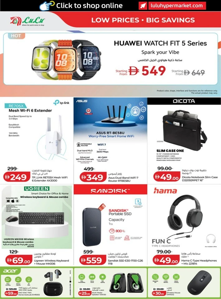 Abu Dhabi & Al Ain September Savers