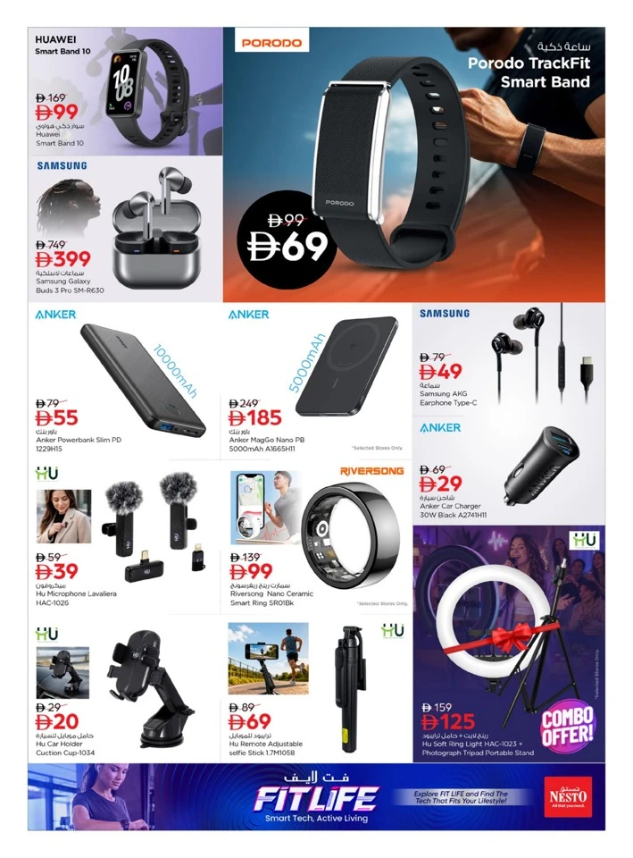 Nesto Fit Life Promotion