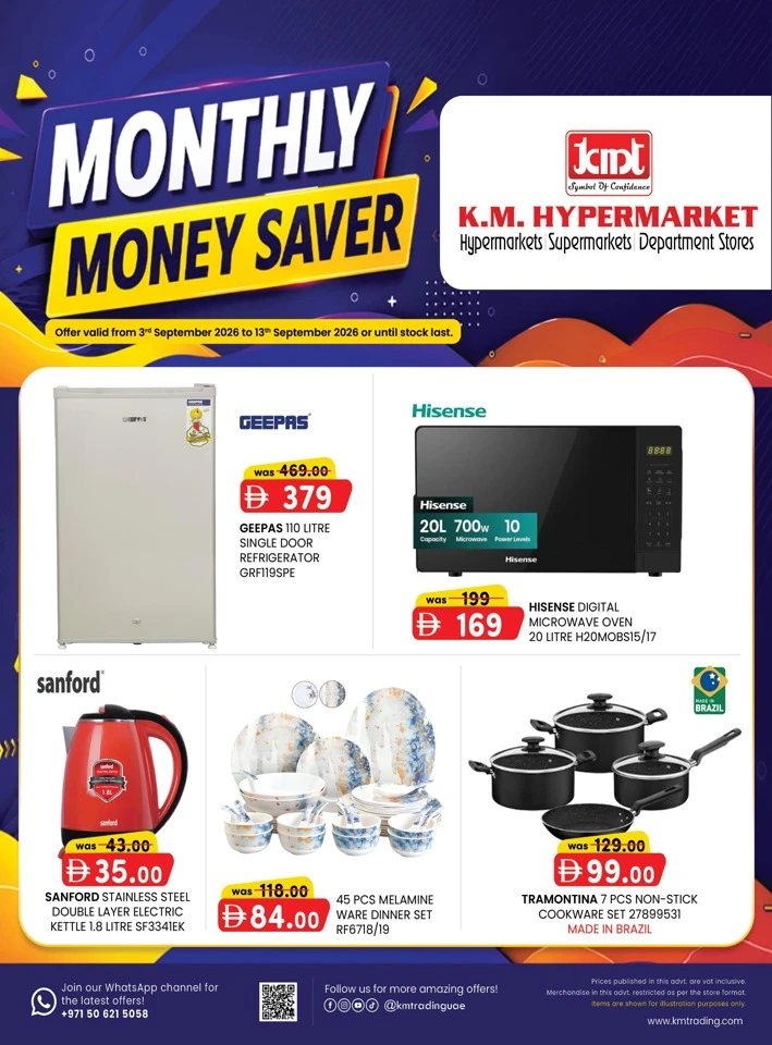 K M Trading Monthly Money Saver