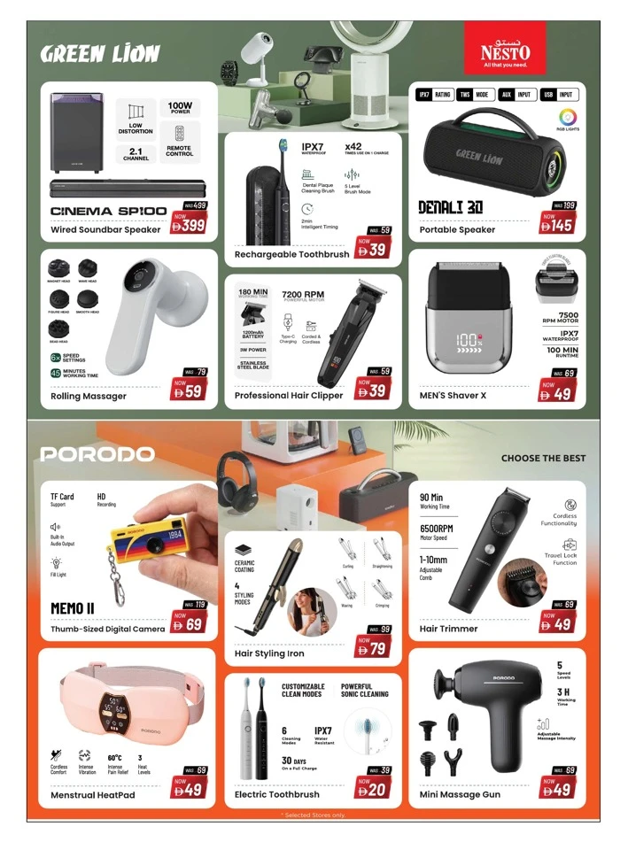 Nesto Gadget Galaxy Promotion
