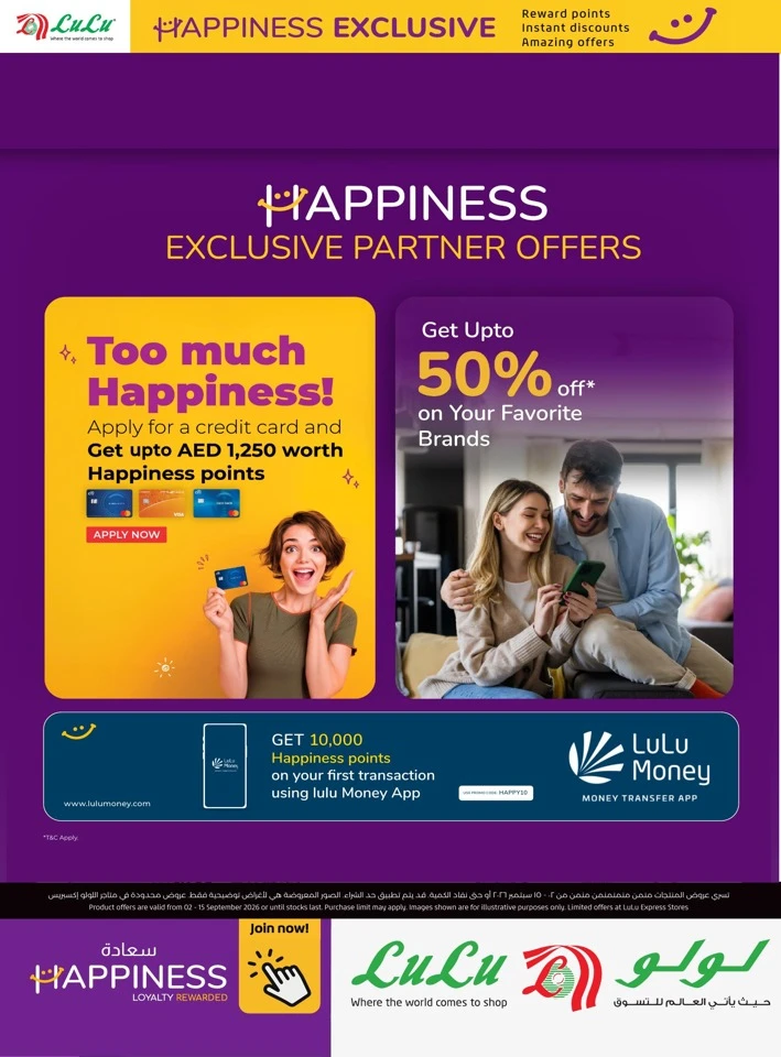 Happiness Exclusive 2-15 September 2026