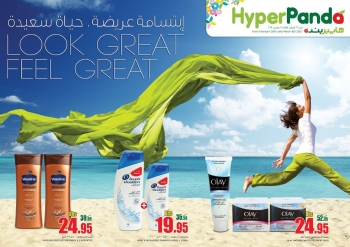 Look Great Feel Great