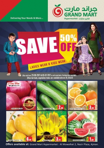Grand Mart Super Saver Offers