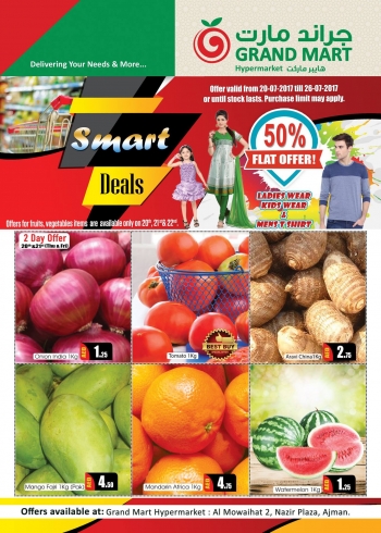 Smart Deals 20-26 July