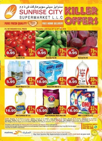 Sunrise City Killer Offers