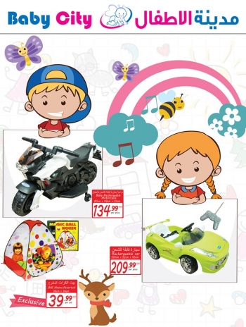 Great Offers at Baby City