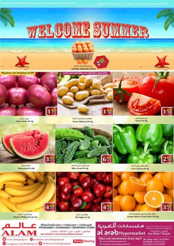 Welcome Summer Offers