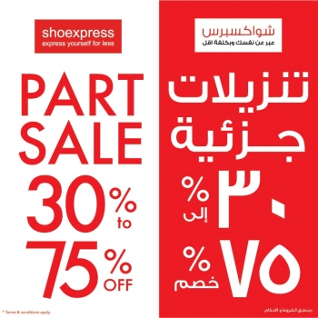 Shoexpress Part Sale Offers