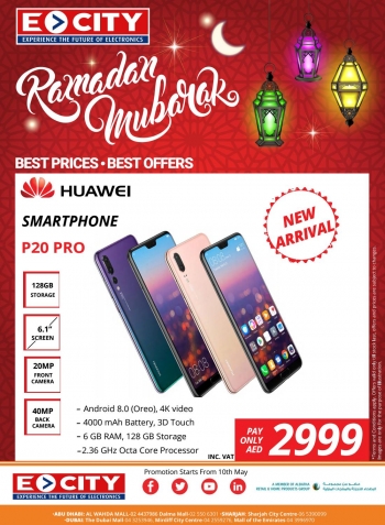 Ecity Ramadan Mubarak Offers