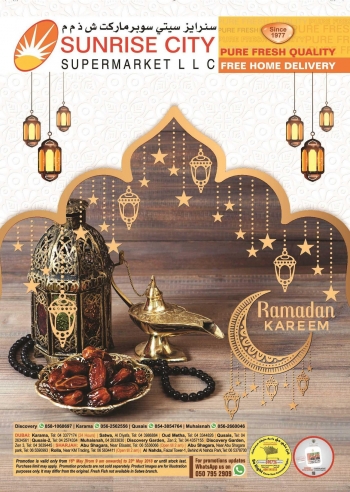 Sunrise City Supermarket Ramadan Offers