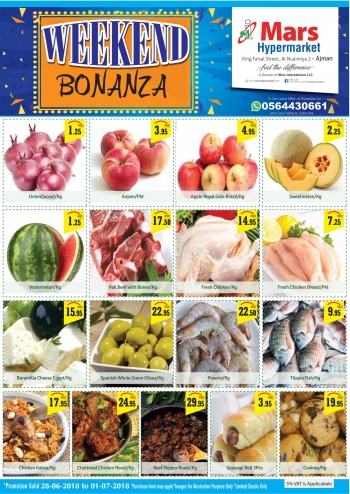 Mars Hypermarket Weekend Offers