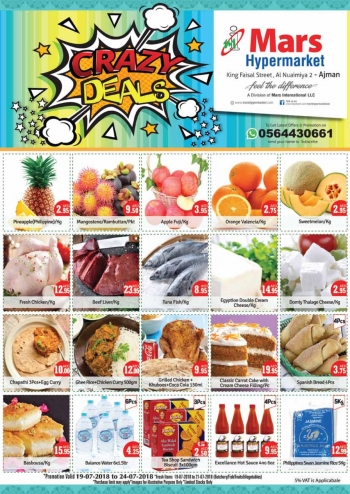 Mars Hypermarket Weekend Crazy Deals