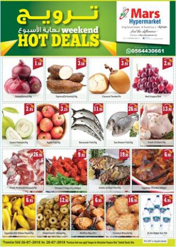 Mars Hypermarket Weekend Hot Deals 