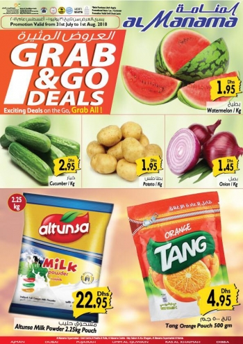 Al Manama Hypermarket Exciting Deals 