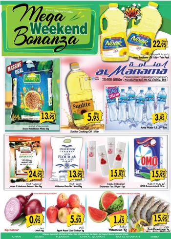 Al Manama Hypermarket Mega Weekend Deals